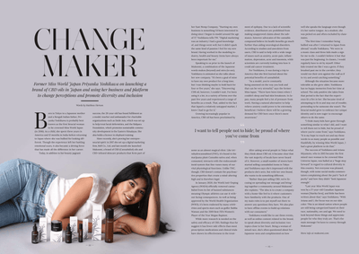 MUKOOMI's cofounder Priyanka Yoshikawa was featured in Tokyo Weekender Magazine!